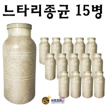 [느타리버섯 종균] 1박스(15개) 단목 바르는 종균 느타리 버섯 종균 표고, 느타리종균(비낼팩) 1박스(15개)