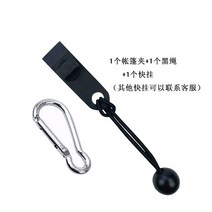 30 Diy 방수 헝겊 클립 천막 버클 캔버스 캐러밴 클로 트랩 나무 도구 텐트 Accessori 강화 팩, [14] L