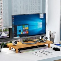 DEO704589바른시선 대나무 모니터받침대 모니터선반(53x5.5), 배송메모에 기입하세요.
