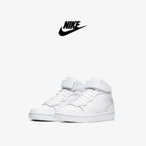 나이키 코트 보로우 2 미드 CD7782-100 BG 벨크로 찍찍이 주니어 우먼스 여성용 초등학생 중학생 조카선물 엄마 신발 운동화