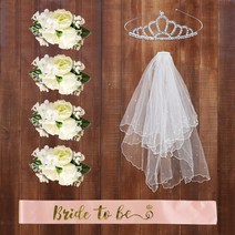 파티짱 브라이덜샤워 꽃 팔찌 베일 티아라 어깨띠 4종 세트, 크림