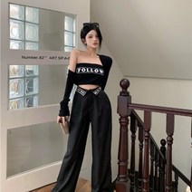 편지 레트로 하이 웨이스트 여름 캐주얼 바지 와이드 레그 긴 바지 2022 새로운 세련된 틈새 걸레 바지 슬림 여성
