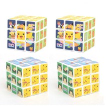 포켓몬 프리미엄 큐브 4개세트 피카츄 캐릭터 퍼즐 장난감, 4개 세트