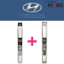 현대 모비스 전차종 카페인트 자동차 붓펜 차량용 페인트 자동차 도색 붓펜세트, PR2 파이어리레드+투명붓펜