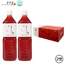 문경몰 문경 무설탕 순 오미자 원액 100% 1L 일반박스, 2병