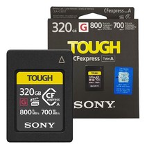 CEA-G320T CFexpress Type A 소니 320GB TOUGH 메모리 카드 공식대리점 홍익AV