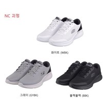 스케쳐스 뉴코아괴정점 무지외반증 족저근막염에 좋은 가볍고 쿠셔닝 좋은 워킹화 스케치 라이트 프로 SL0MPCDX061/SL0MPCDX062/SL0MPCDX063