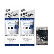 UNO (우노) 묶음 구매 uno 우노 컬러 페이스 크리에이터 남성 BB크림 SPF30 PA 30gx2개덤 30그램 (x2) 남성용 아이브로우, 01.노칼라, 01.2개+사은품