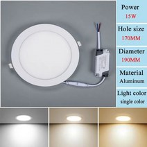 NEARCAM 내장형 LED 패널 조명 은폐형 천장 조명 가정용 다운라이트 플랫 라이트 상업용 천장 조명 3W6W12W15W18W, 15WY, 3000K