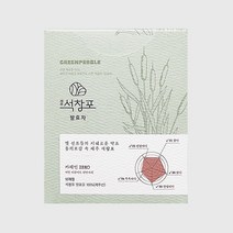 그린페블 제주 석창포 발효차 티백 12개입, 1g
