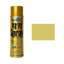 스프레이락카_420ml_[일신]_금색(332) 5BB1, 상세페이지 참조, 단품