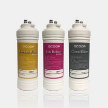 지쿱 수소수 정수기 필터 1800, 1개