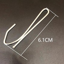 커튼레일설치 미니커튼봉 암막 벽 천장 커튼레일 압축봉 10PCS 화이트 메탈 싱글 후크 4 포크 커튼 테이프 헝겊 링 클램프 트랙 DIY 홈 액세서리, silver-Single hook