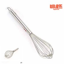 거품기 44CM 스프링거품기 우유거품 계란거품기