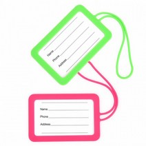 국산 네임택 실리콘 러기지 캐리어 가방 이름 일체형