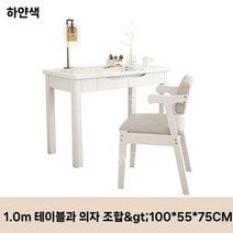 스터디카페 칸막이 책상 신형 독서실 스터디 데스크 학원 학생 1인, 1.0m책상+A의자