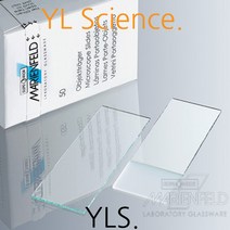 (JLS) 독일제 슬라이드글라스 Microscope Slide Glass (50매입) - Mariendfeld (Superior), 일반용 슬라이드 글라스 (50매입)