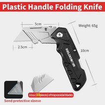 수공구 세트 다기능 전기 기사 접이식 유틸리티 나이프 홀더 산업용 커팅 블레이드, 02 plastic handle10
