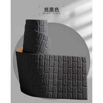 폼블럭벽지 방한폼 단열 포인트 벽돌 10 M 3D 셀프 접착 폼 데코레이션 스티커 홈 데코 거실 집 욕실, 04 4_01 70x50cm