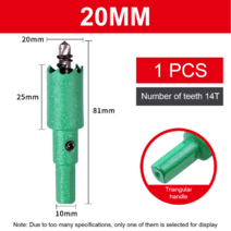 니블러 철판 전동 커터 금속 절단기 구멍 톱 16mm-130mm M42 이중 메탈 드릴 비트 커터 목공 도구 금속 플, 04 20mm_01 1 PCS