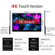 산업용컴퓨터 산업용PC 미니PC 산업용피씨 15.6 13 인치 OLED 4K UHD 터치스크린 휴대용 모니터 C 타입 HDMI 호환 Xbox 스위치 노트북용 외부 게임 모니터, AU 플러그, 15.6 OLED 4K touch