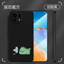 샤오미선풍기 오트만 mix4샤오미 12Redmi k50k40핸드폰케이스 11ultra적합사용 10s뉴타입 9a여성 note9pro남성 10커플 k30괴물 k20선풍기 8se여름 7civi, T02-액상실리콘 블랙 괴물 A0209