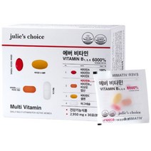 여성 임산부 맞춤형 에버비타민 30포 멀티비타민