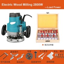 목공 루타기 에어 소형 전기 트리머 목재 밀링 머신 목공 라우터 트리머 조각 슬로 팅 트리밍 머신 손 조각 기계, 2800w-2