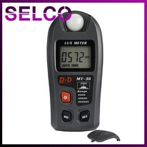 디지털 조도계 MT-30 휴대용 조도측정기