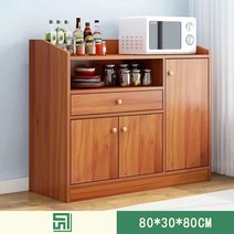 주방장식장 상부장 미니찬장 18종 51/80/110 E950-1, X13