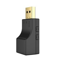 1대 한 2 송신기 Bluetooth-compatible5.0 무선 USB 광 섬유 자동차 음악 어댑터 장치, 한개옵션0
