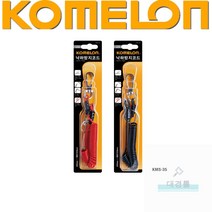 코메론 낙하방지코드 1K 3K 낙하방지줄 안전작업줄 추락방지 공구걸이 KMS-35 KMS-50