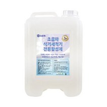 엘지 퐁퐁 식기세척기전용 린스 대용량 18.75, 1, 본상품선택