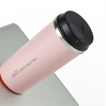 사무실 책상 넘어지지않는 텀블러 컵 흡착형 집들이선물 오피스, 350ml-네이비