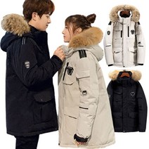 남성 여성 후드 패딩 점퍼 잠바 롱패딩 여자 남자 오리털패딩 덕다운 남녀공용 커플