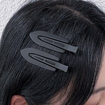 자국안남는 메이크업핀/앞머리 고정 헤어집게핀(블랙) 2p