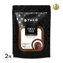라이브잇 타코 더블초코 자바칩 프라페 믹스 파우더, 22개, 1개입, 1kg