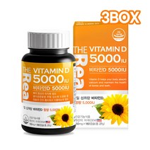 더리얼 비타민D3 5000IU 150mg x 180캡슐 3개(18개월분)