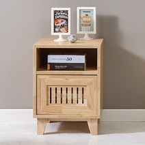 빅피처가구 비토 LPM 400 수납협탁 (착불), B형