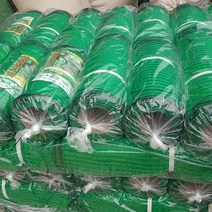 동물방지망 울타리망 노루망 고라니망 작물보호망 그물망 경계망 안전망 텃밭망 1.2m/1.5m x 50m/100m