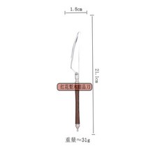 헬스 플랭크기구 서양 식기 세트 닭 날개 나무 손잡이 스테인레스 스틸 스테이크 나이프 포크 스푼 젓가락 디저트, Dessert knife