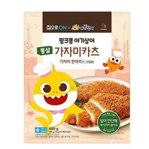 우리집 핑크퐁 통살가자미카츠 480g 홈메이킹 간단요리 캠핑 추석 설날 명절 집으로ON 행복한 식재료, 28개