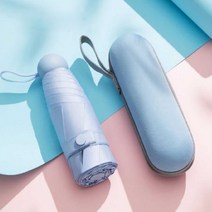 5단우양산마카롱파우치 캡슐형 양우산