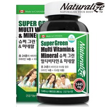 네추럴라이즈 슈퍼 그린 멀티 비타민 종합비타민 미네랄 6개월분, 기본 6개월분