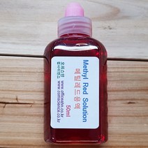 오피스안 메틸레드용액 Methyl Red Sol 화)450ml 25ml 50ml 시약