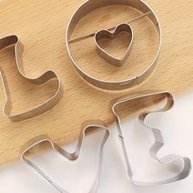 스테인레스 러브 LOVE 쿠키 커터 세트 발렌타인데이 화이트데이 베이킹, 단품