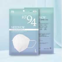 식약처인증 숨쉬기편한 얇은마스크 일회용마스크대형 새부리형 KF94귀편한마스크 [SN+K7], KF94 니드나우 1박스 50매