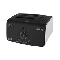 NEXT 752DCU3 USB3.0 2베이 하드도킹스테이션 복사 2.5인치 3.5인치