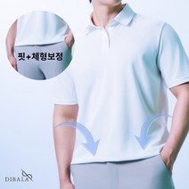 디바라 밴드형 PK 골프 반팔 티셔츠