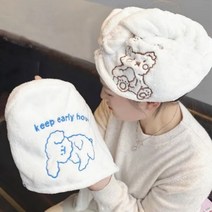 머리가 빨리마르는 헤어 드라이 타올, 블루